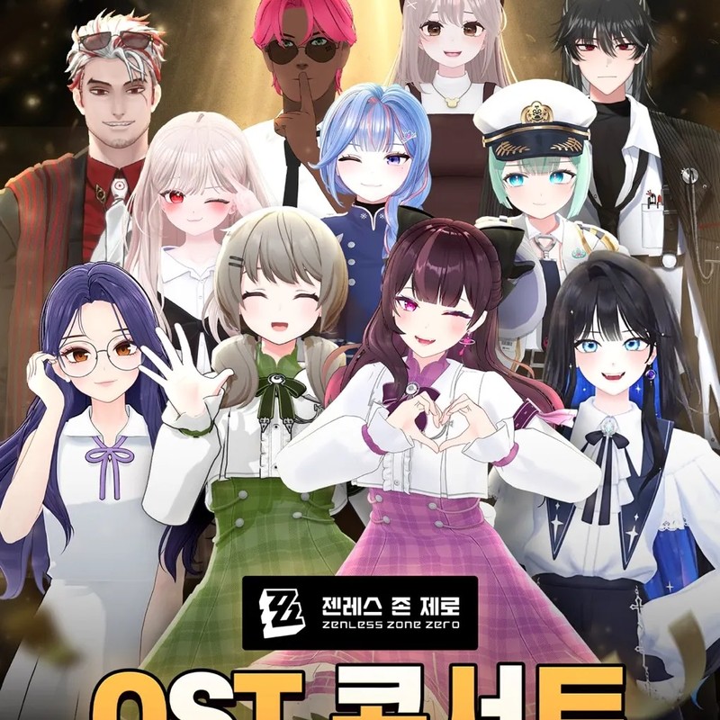 앵보 프로필 썸네일