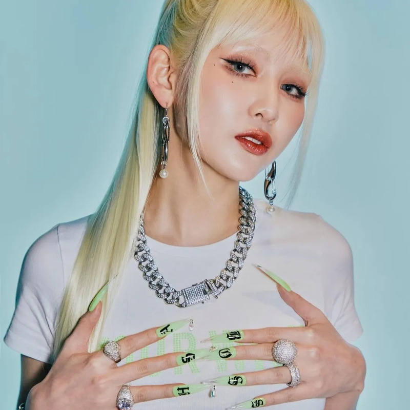 애쉬비 사주 분석 2026