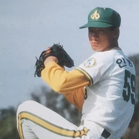 안병원 사주 분석 2026