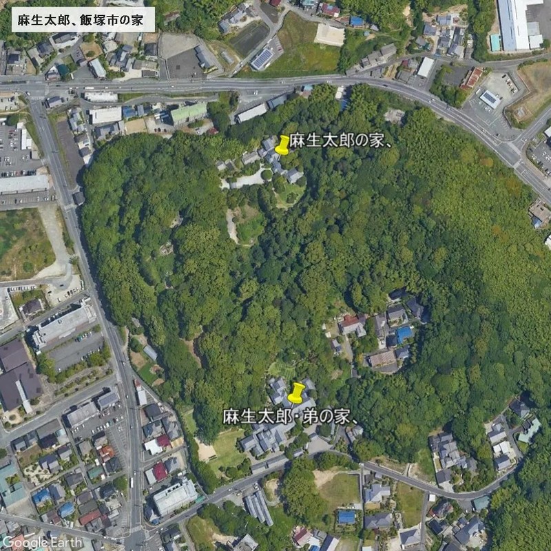아소 다로 프로필 썸네일