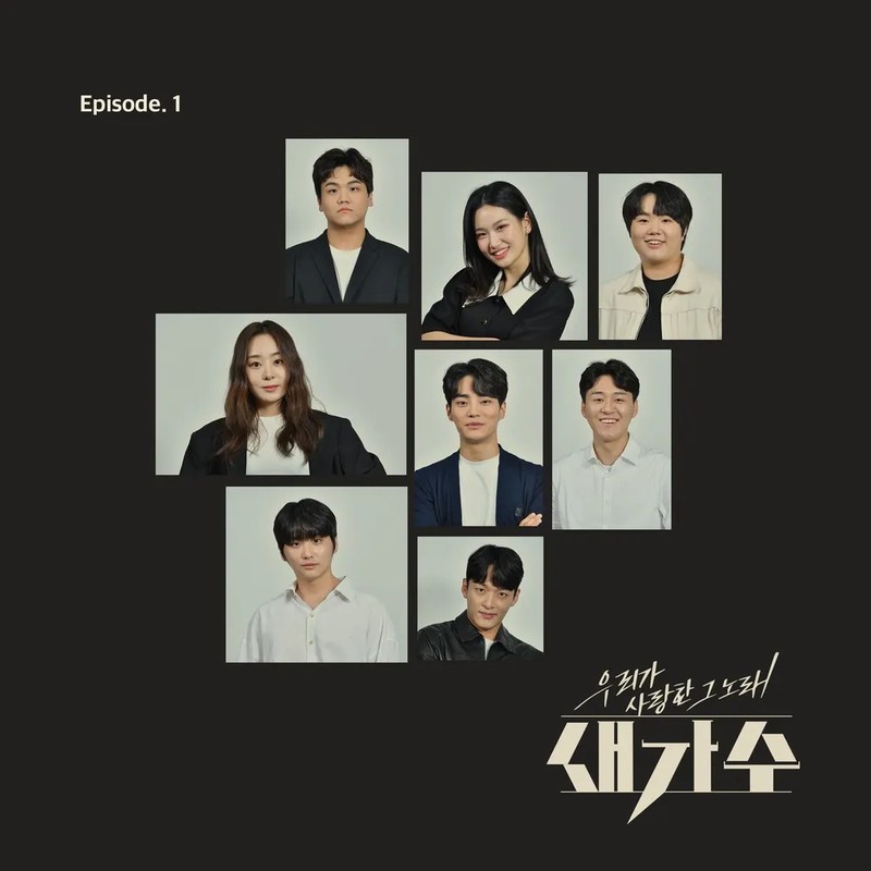 가수 배철수 프로필 썸네일