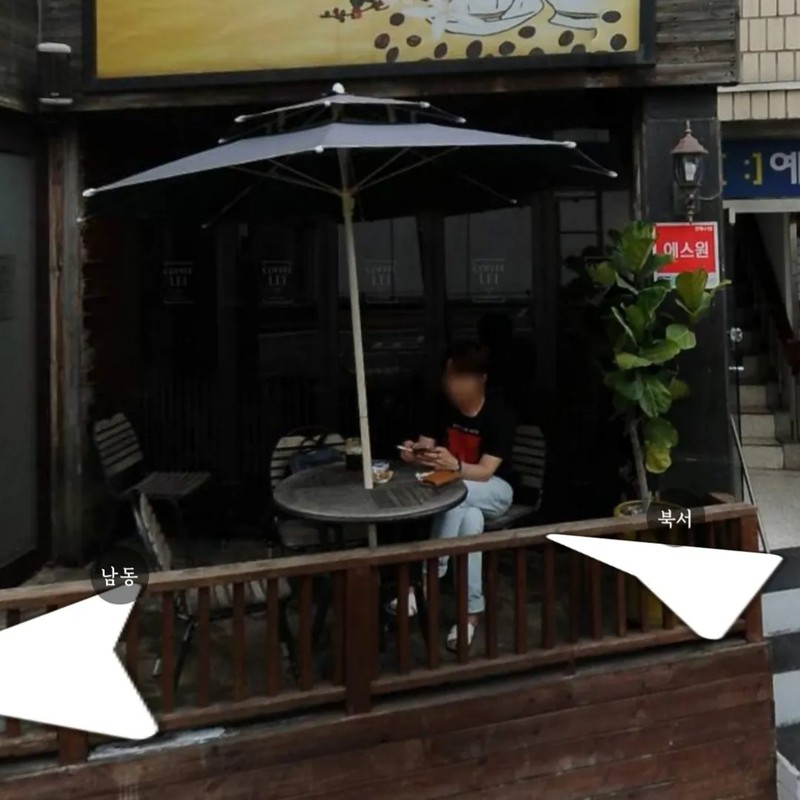 배기범 프로필 썸네일