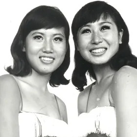 배인숙 사주 분석 2026