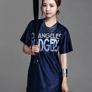 배지현 사주 분석 2026