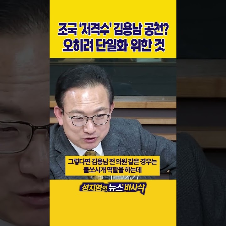 배종호 프로필 썸네일