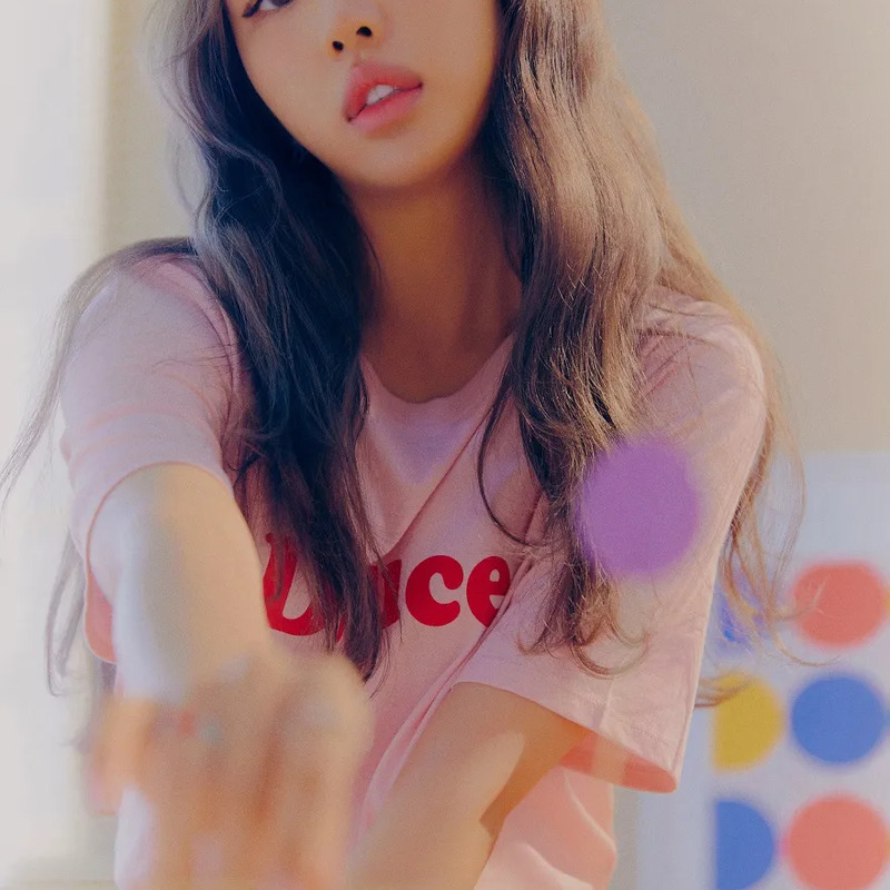 백아연 사주 분석 2026