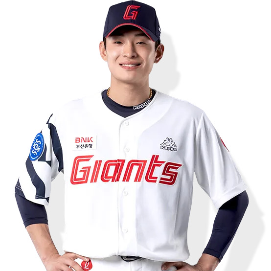 배영빈 사주 분석 2026