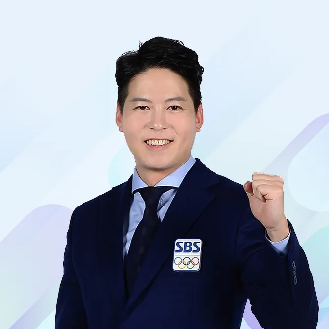 박찬민 사주 분석 2026