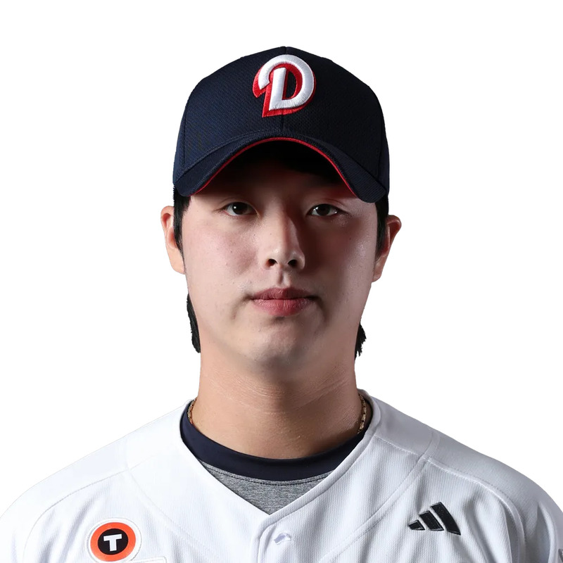 박치국 사주 분석 2026