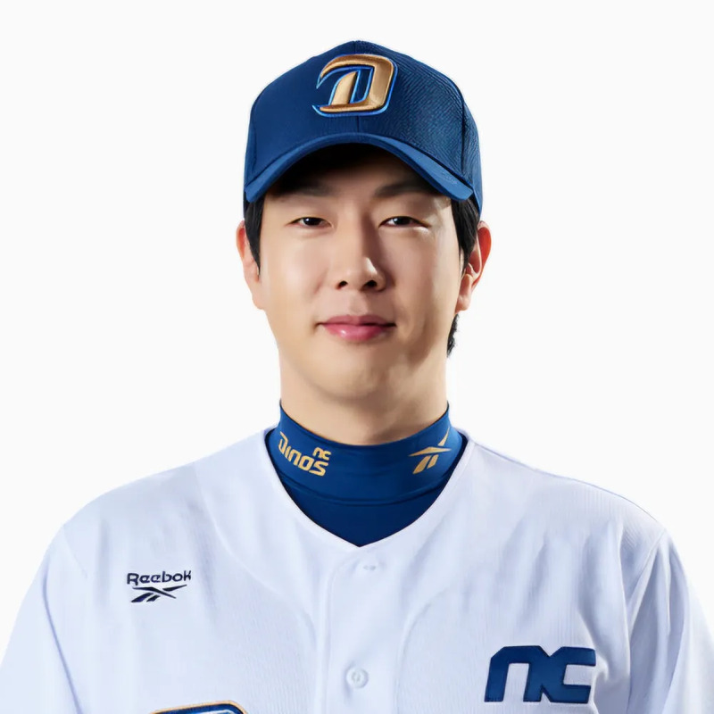 박건우 사주 분석 2026