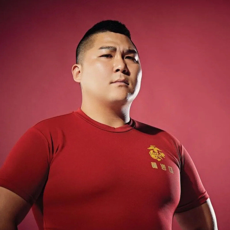 박경호 사주 분석 2026