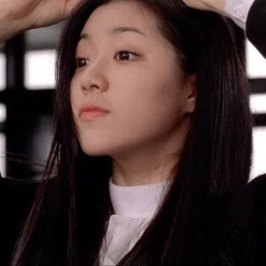 박한별 사주 분석 2026