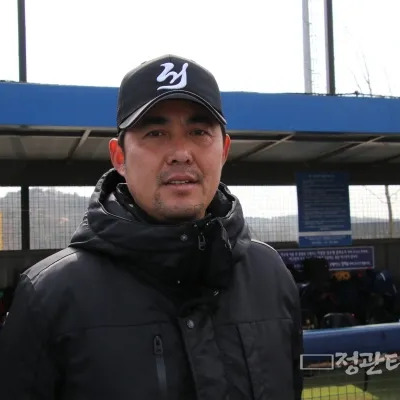 박지철 사주 분석 2026