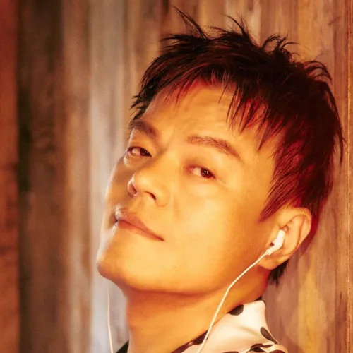 박진영 사주 분석 2026