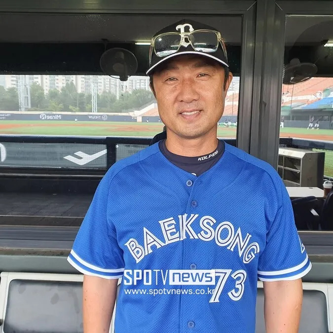 박종호 사주 분석 2026