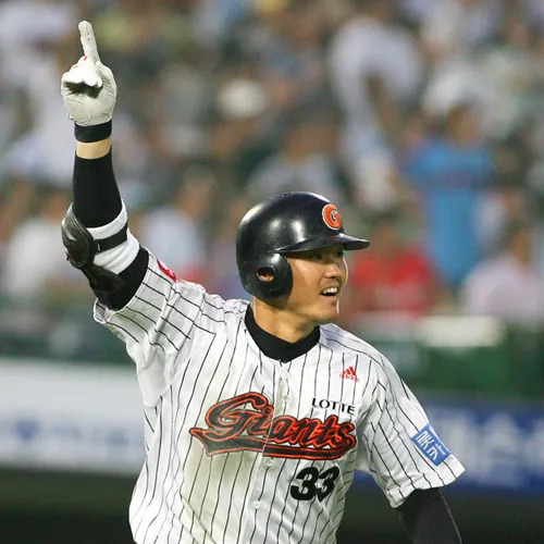 박종윤 사주 분석 2026