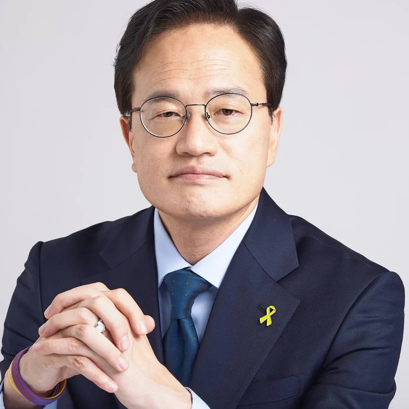 박주민 프로필 썸네일