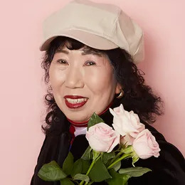 박막례 사주 분석 2026