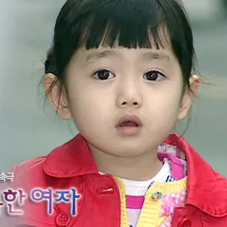 박사랑 사주 분석 2026