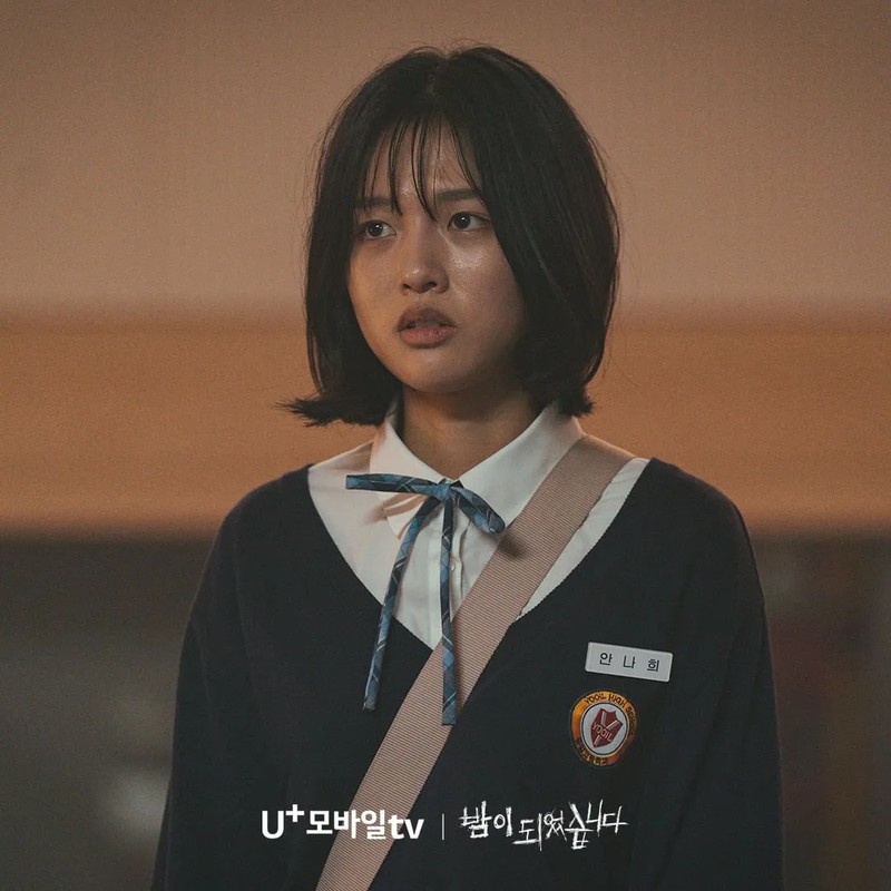 박세은 프로필 썸네일