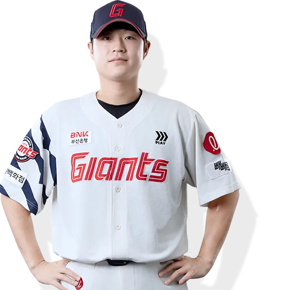 박세진 사주 분석 2026