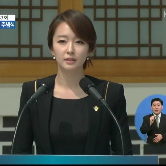 박선영 사주 분석 2026