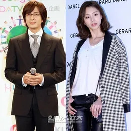 박수진 사주 분석 2026