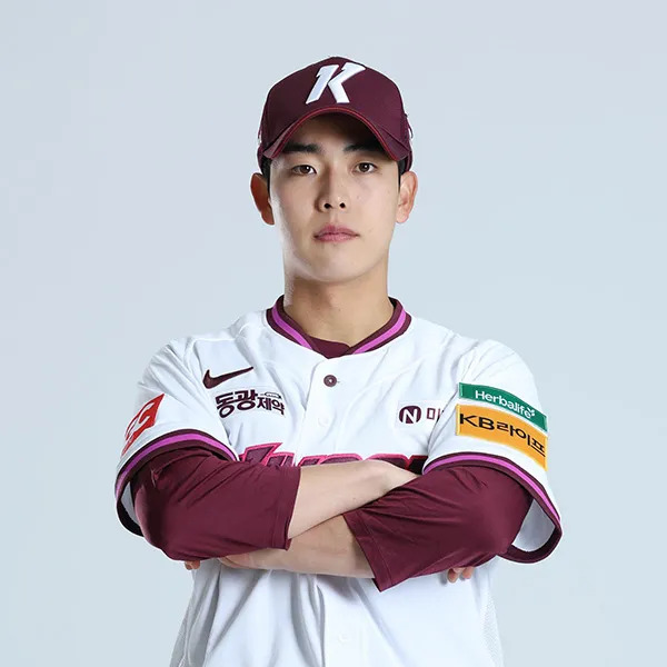 박수종 사주 분석 2026