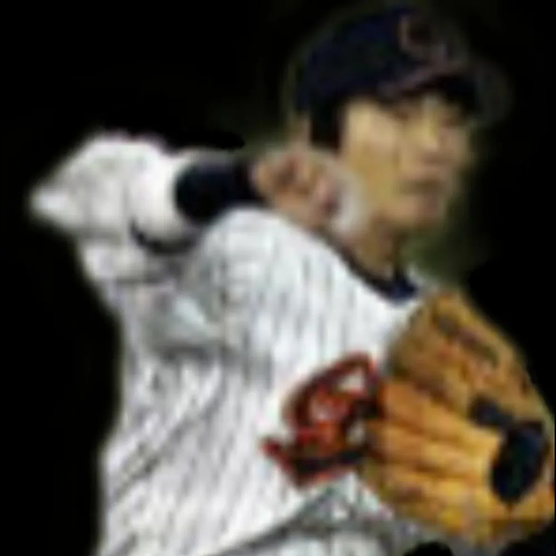 박연수 사주 분석 2026