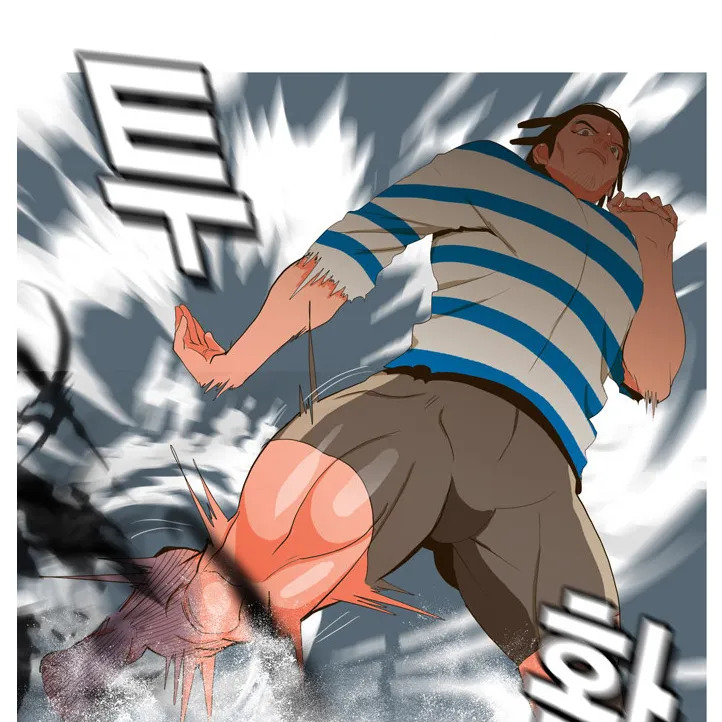 박용제 사주 분석 2026