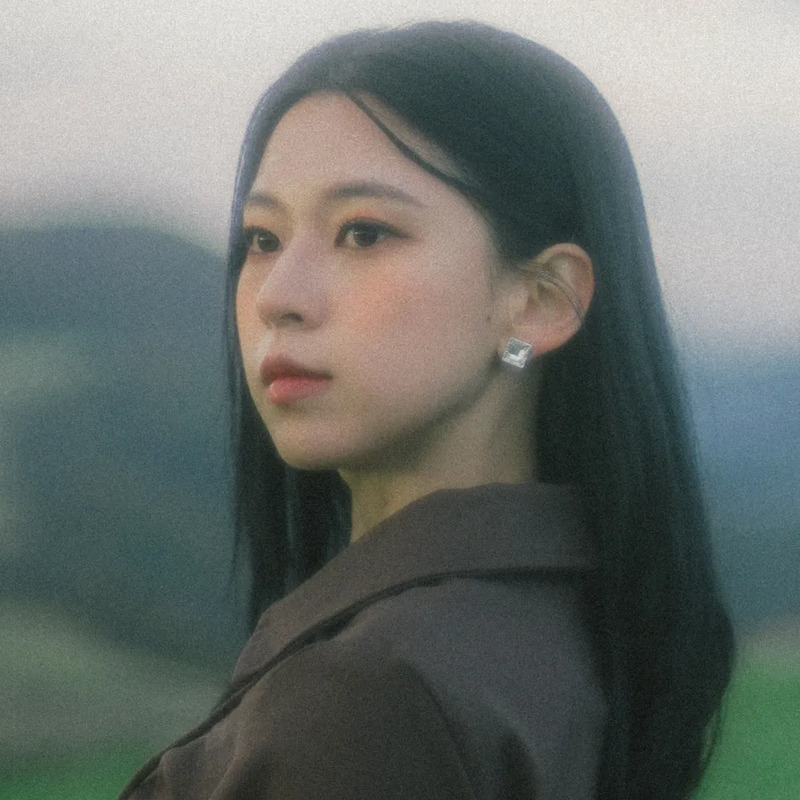 박유림 사주 분석 2026