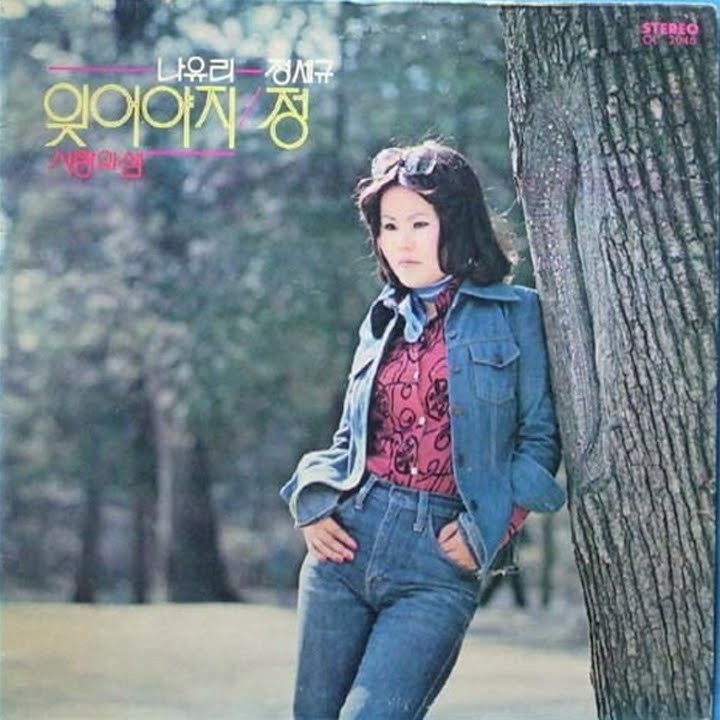 방주연 프로필 썸네일