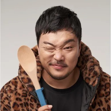 밥굽남 사주 분석 2026