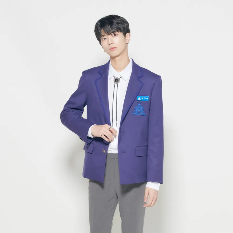 채가호 사주 분석 2026