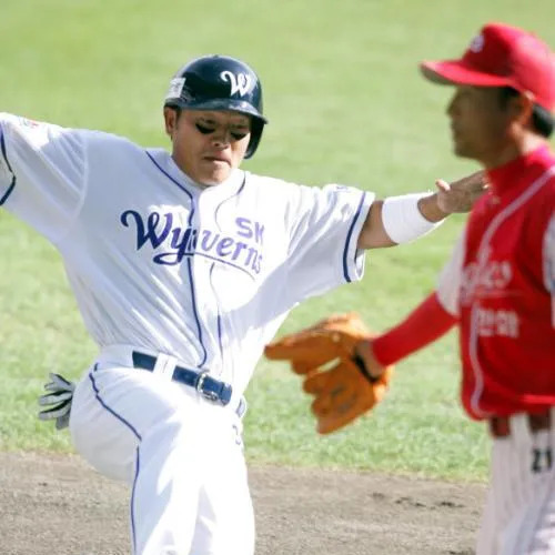 채종범 사주 분석 2026