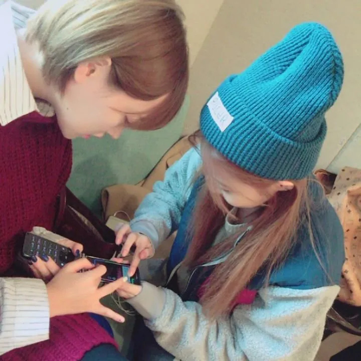 채주화 사주 분석 2026