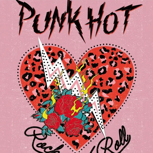 채린 사주 분석 2026