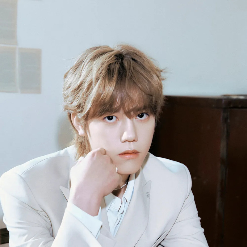 차훈 사주 분석 2026