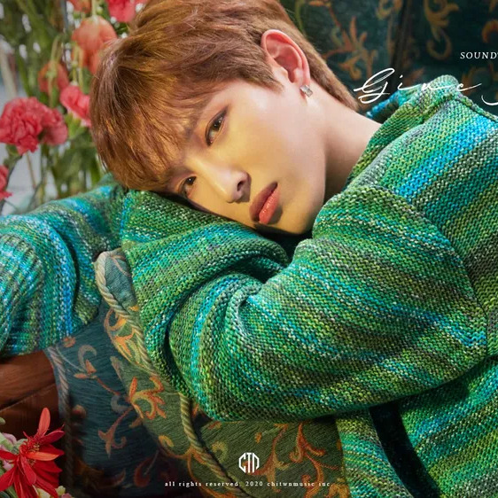 창규 사주 분석 2026