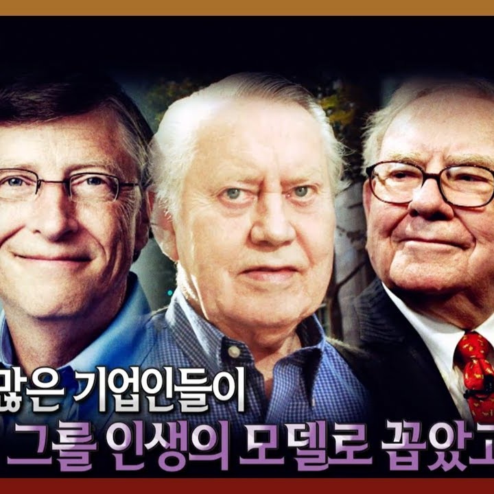 척 피니 프로필 썸네일