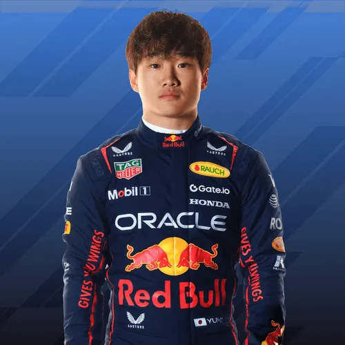 츠노다 유키 사주 분석 2026