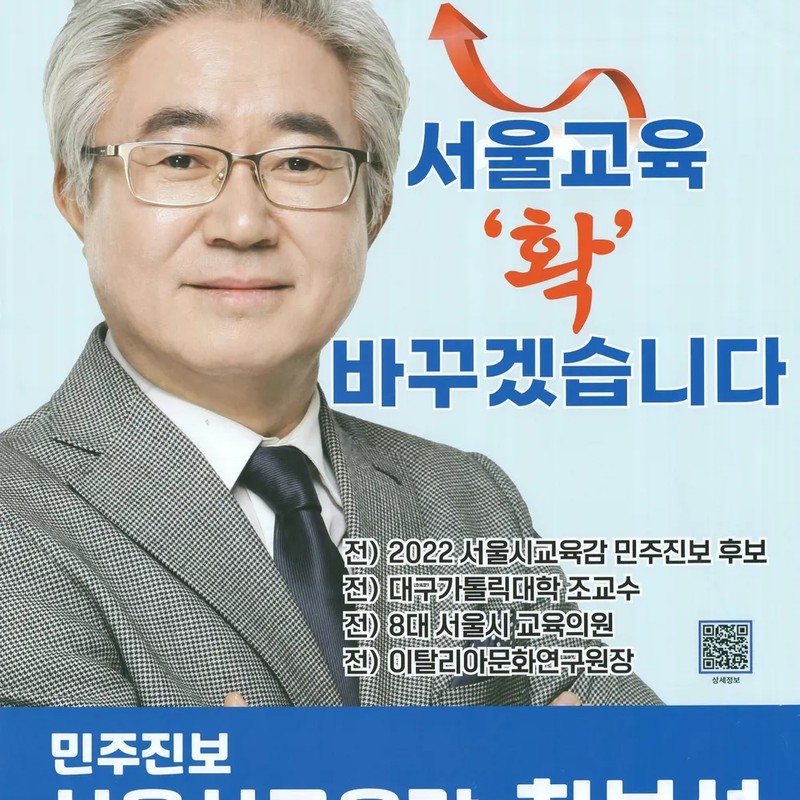 최보선 프로필 썸네일