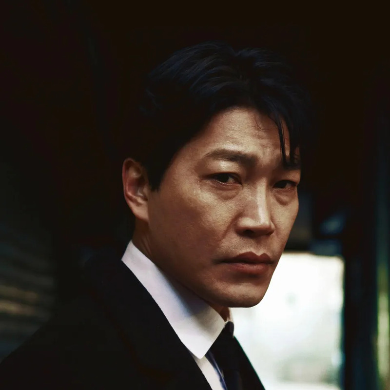 최귀화 사주 분석 2026