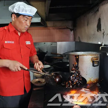 최해식 사주 분석 2026