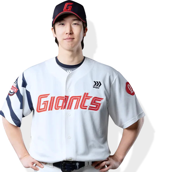 최항 사주 분석 2026