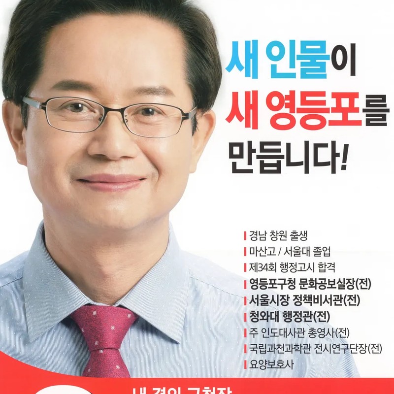 최호권 프로필 썸네일