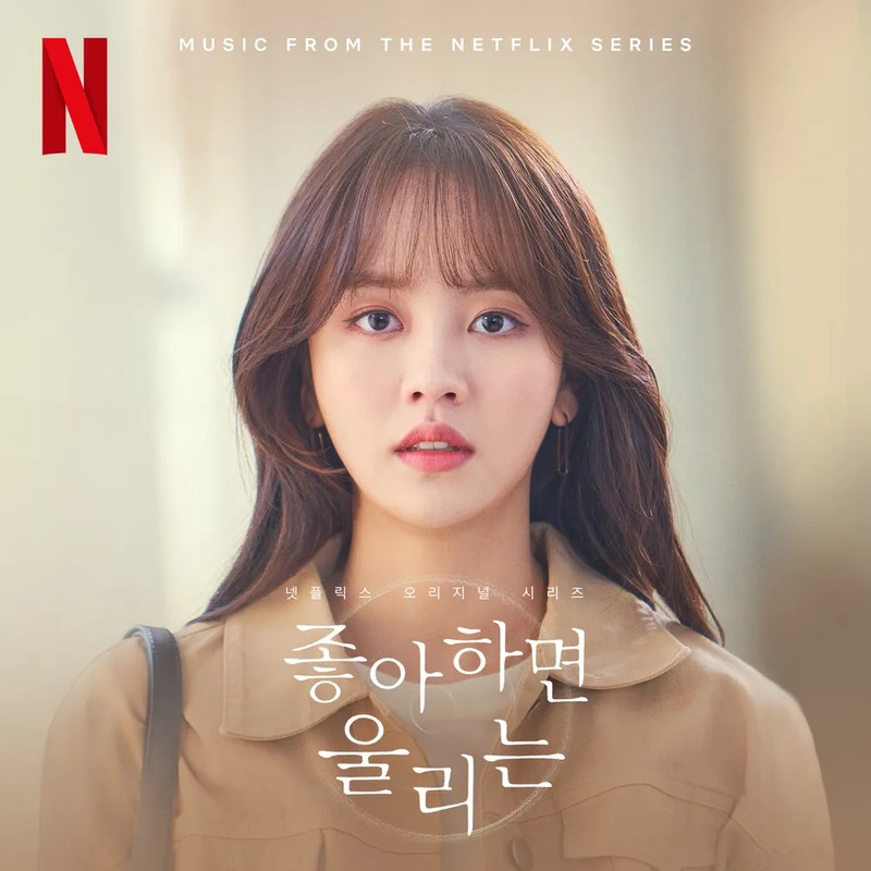 아나운서 최인희 프로필 썸네일