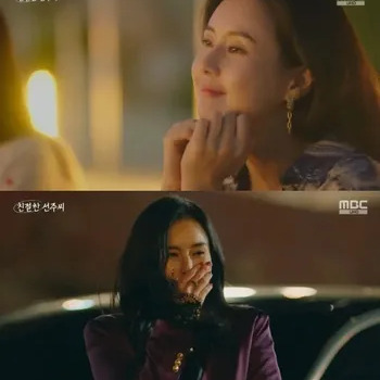 최정윤 사주 분석 2026