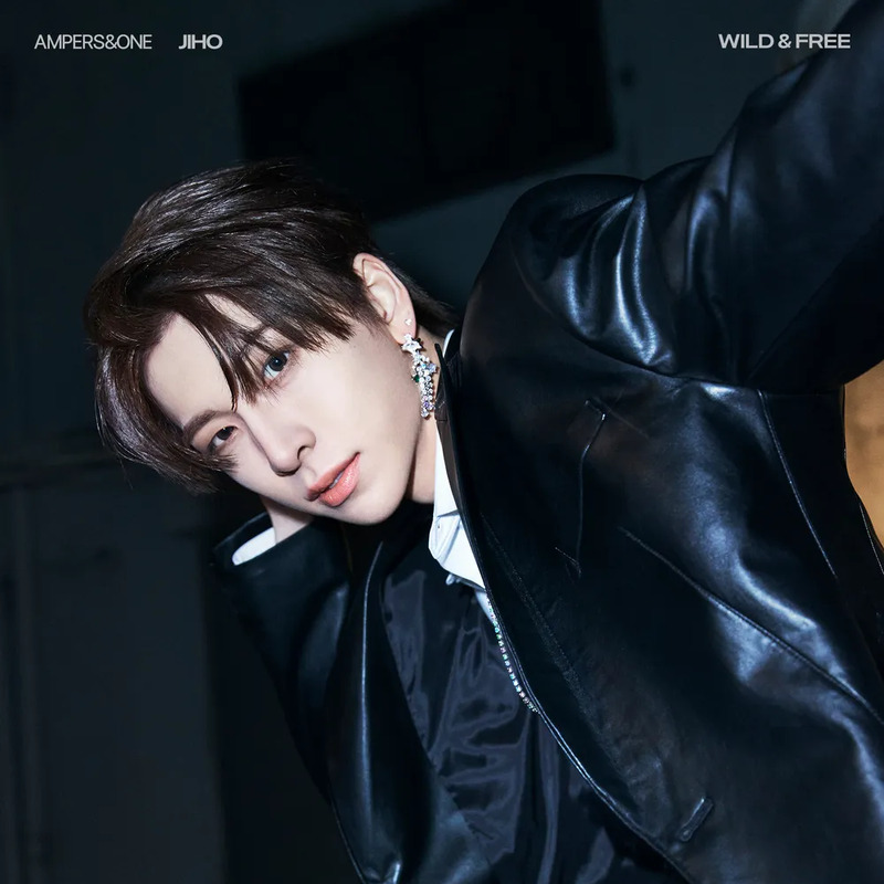 최지호 사주 분석 2026