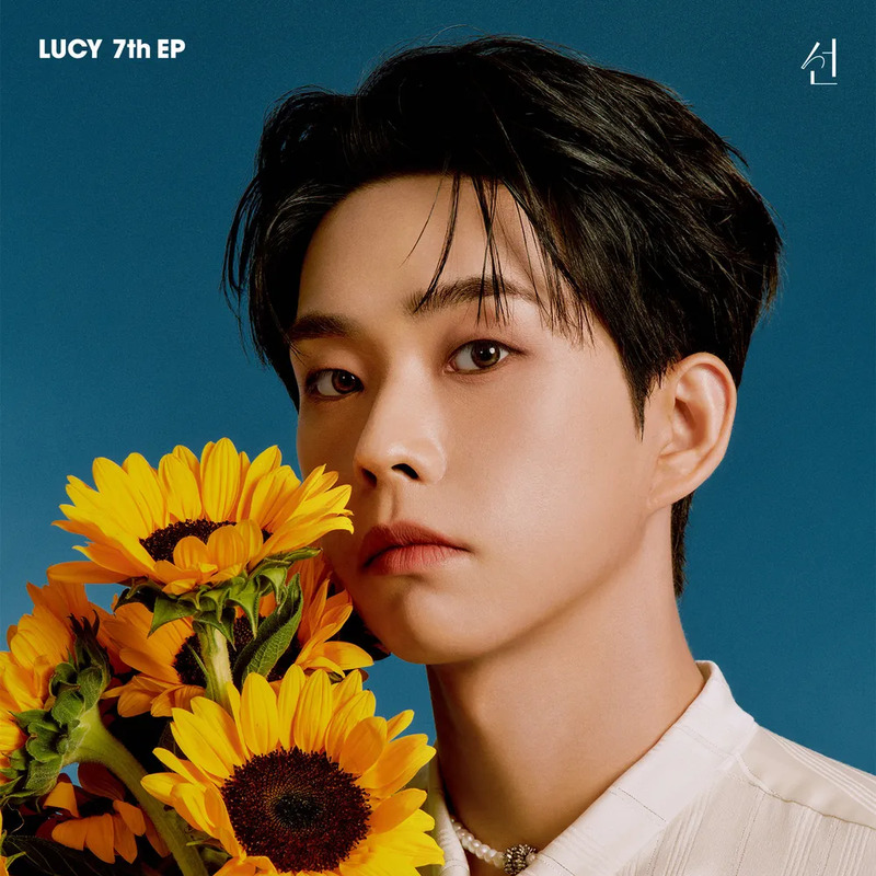 최상엽 사주 분석 2026